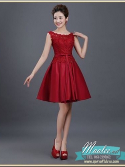 พร้อมเช่า ชุดราตรีสั้น แขนกุด สีไวน์แดง ลูกไม้อย่างดี แต่งโบว์ช่องเอว กระโปรงผ้าซาติน (เชือกผูกหลัง)