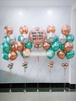 ลูกโป่ง อำลา Bubble ขนาด 24" Theme โรสโกล-เขียว พร้อม ช่อลูกโป่งโครเมี่ยม ช่อ 7 ลูก 4 ช่อ พร้อมตกแต่ง สามารถเปลี่ยนสีลูกโป่ง/เปลี่ยนข้อความ/เปลี่ยนขนาดได้