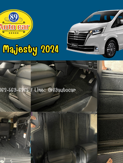 พรมดักฝุ่นรถยนต์ Toyota Majesty 2024 ปูพรมไวนิลดักฝุ่น สีดำขอบดำ