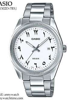 CASIO MTP-1302D-7B3