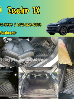 พรมปูพื้นรถยนต์ Zeekr 7X ปูพรมVVIP สีดำด้ายทอง เต็มคัน 8 ชิ้น