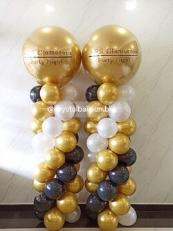 เสาลูกโป่ง เปิดงาน ลูกโป่งยาง ขนาด 36" สีทอง 2 เสา พร้อมตกแต่ง สามารถเปลี่ยนสีลูกโป่ง/เปลี่ยนข้อความได้