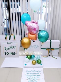 Happy Birthday Surprise Box Theme Peppa Pig สีส้ม พร้อมตกแต่ง ลูกโป่ง 5 ลูก,สามารถใส่รูปได้ 2 ใบ สามารถเปลี่ยนสีลูกโป่ง/เปลี่ยนสี-ฟอยล์ตกแต่ง/เปลี่ยนข้อความได้