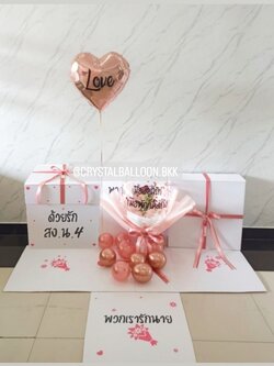 Farewell กล่องเซอร์ไพรส์วันอำลา ลูกโป่ง ฟอยล์หัวใจ ขนาด 18" 1 ชิ้น พร้อม ช่อดอกไม้กุหลาบประดิษฐ์ 1 ช่อ พร้อมตกเเต่ง สามารถใส่เงินได้,สามารถใส่รูปได้ 2 ใบ สามารถเปลี่ยนสีลูกโป่ง/เปลี่ยนข้อความได้