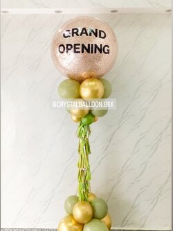 เสาลูกโป่ง เปิดร้าน Bubble ขนาด 36" กลิตเตอร์สีแชมเปญ พร้อมตกแต่ง สามารถเปลี่ยนสีลูกโป่ง/เปลี่ยนข้อความได้