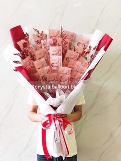 ช่อดอกไม้ธนบัตร 1 ช่อ สุดเซอร์ไพรส์ มอบแด่คนพิเศษ พร้อมตกแต่ง (ราคายังไม่รวมธนบัตร)