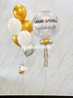 ลูกโป่ง เปิดงาน Bubble ขนาด 24" กลิตเตอร์สีเงิน พร้อม ช่อลูกโป่ง 6 ลูก 1 ช่อ พร้อมตกแต่ง สามารถเปลี่ยนสีลูกโป่ง/เปลี่ยนข้อความ/เปลี่ยนขนาดได้