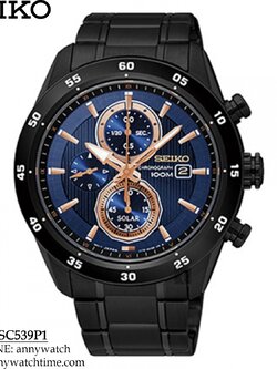 SEIKO SSC539P1