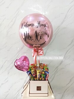 กล่องขนม แสดงความยินดี ฟอยล์กลม USA ขนาด 18" พร้อมตกแต่ง ฟอยล์หัวใจ ขนาด 10" 1 ชิ้น สามารถเปลี่ยนสีลูกโป่ง/เปลี่ยนข้อความได้