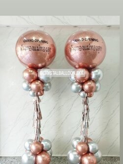 เสาลูกโป่ง เปิดร้าน Bubble ขนาด 36" กลิตเตอร์สีโรสโกล 2 เสา พร้อมตกแต่ง สามารถเปลี่ยนสีลูกโป่ง/เปลี่ยนข้อความได้