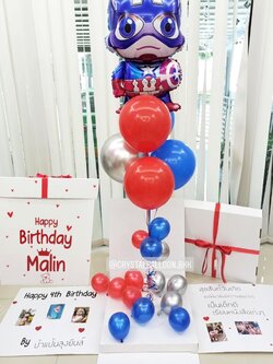 Surprise Box กล่องเซอร์ไพรส์วันเกิดเด็กชาย/เด็กหญิง Theme Captain America ตัวใหญ่ พร้อมตกแต่ง สามารถใส่รูปได้ 2 ใบ สามารถเปลี่ยนสีลูกโป่ง/เปลี่ยนฟอยล์การ์ตูน/เปลี่ยนข้อความได้