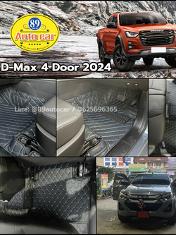 พรมปูพื้นรถยนต์ Isuzu D-Max 4 ประตู 2024 ปูพรม6D สีดำด้ายน้ำเงิน เต็มคัน