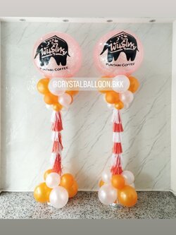 เสาลูกโป่ง เปิดร้าน Bubble ขนาด 36" กลิตเตอร์สีส้ม 2 เสา พร้อมตกแต่ง สามารถเปลี่ยนสีลูกโป่ง/เปลี่ยนข้อความได้