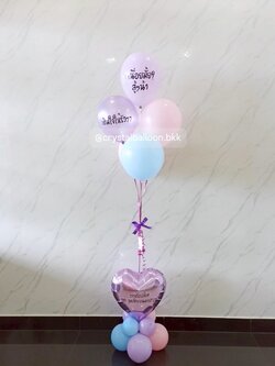 ลูกโป่ง แสดงความยินดี ช่อลูกโป่ง ฟอยล์หัวใจสีม่วง ขนาด 18" ตั้งฐาน พร้อม ช่อ 5 ลูก 1 ช่อ พร้อมตกเเต่ง สามารถเปลี่ยนสีลูกโป่ง/ใส่ข้อความได้