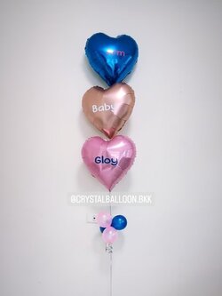 ลูกโป่ง Welcome Baby ราคาสุดประหยัด ช่อฟอยล์หัวใจ ขนาด 18" 3 ชิ้น พร้อมตกแต่ง สามารถเปลี่ยนข้อความ/เปลี่ยนสี-ฟอยล์ตกแต่งได้