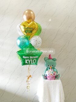 ลูกโป่ง วันเกิดเด็ก ฟอยล์ตัวเลข ขนาด 40" ตั้งฐาน 1 ชิ้น พร้อม ฟอยล์หมีถือเค้ก 1 ชิ้น พร้อมตกแต่ง สามารถเปลี่ยนสีลูกโป่ง/เปลี่ยนข้อความ/เปลี่ยนสี-ฟอยล์ตกแต่งได้