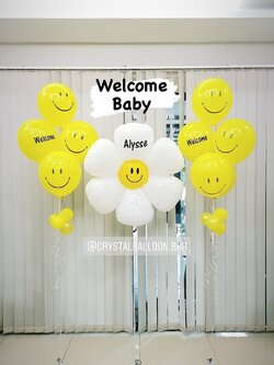 ลูกโป่ง Welcome Baby ช่อลูกโป่งหน้ายิ้มเหลือง 5 ลูก 2 ช่อ พร้อมตกแต่ง ฟอยล์ดอกเดซี่ใหญ่ 1 ดอก สามารถเปลี่ยนสีลูกโป่ง/เปลี่ยนข้อความ/เปลี่ยนฟอยล์ตกแต่งได้