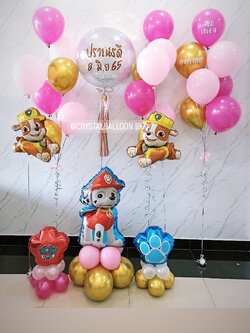 ลูกโป่ง วันเกิดเด็ก Theme Paw Patrol ยอดฮิด พร้อม Bubble ขนาด 24" พร้อมตกแต่ง ช่อลูกโป่ง 5 ลูก 1 ช่อ,ช่อลูกโป่ง 6 ลูก 1 ช่อ, ช่อลูกโป่ง 7 ลูก 1 ช่อ สามารถเปลี่ยนสีลูกโป่ง/เปลี่ยนข้อความ/เปลี่ยนขนาด/เปลี่ยนฟอยล์ตกแต่งได้