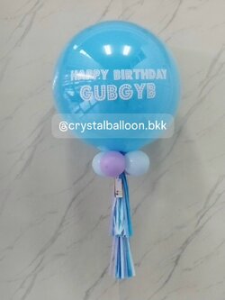 ลูกโป่ง วันเกิด ลูกโป่งยาง ขนาด 24" สีฟ้า 1 ลูก พร้อมตกแต่ง สามารถเปลี่ยนสีลูกโป่ง/เปลี่ยนข้อความ/เปลี่ยนขนาดได้