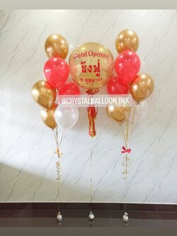 ลูกโป่ง เปิดร้าน Bubble ขนาด 24" กลิตเตอร์สีทอง พร้อม ช่อลูกโป่ง ช่อ 7 ลูก 2 ช่อ พร้อมตกแต่ง สามารถเปลี่ยนสีลูกโป่ง/เปลี่ยนข้อความ/เปลี่ยนขนาดได้