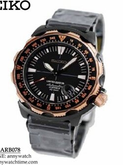SEIKO SARB078