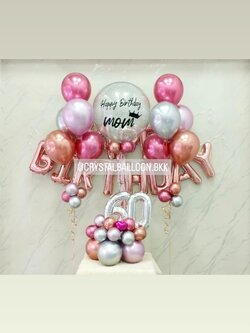 ลูกโป่ง วันเกิด Bubble ขนาด 24" กลิตเตอร์สีเงิน 1 ลูก พร้อม ช่อลูกโป่งสีโครเมี่ยม ช่อ 5 ลูก 2 ช่อ,ฟอยล์ตัวอักษร Happy Birthday 16" 1 ชิ้น,ฟอยล์ตัวเลข 16" ตั้งฐาน 1 ชิ้น พร้อมตกแต่ง สามารถเปลี่ยนสีลูกโป่ง/เปลี่ยนข้อความได้