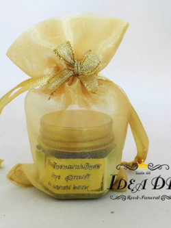 ยาดมสมุนไพร หกเหลี่ยม