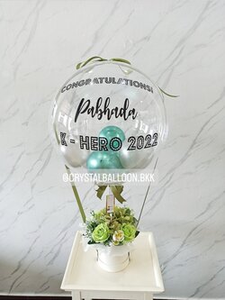 Flower Balloon แสดงความยินดี Bubble ขนาด 18" พร้อม กล่องดอกไม้ประดิษฐ์ 1 กล่อง,ลูกโป่ง 6" 8 ลูก พร้อมตกแต่ง สามารถเปลี่ยนสีลูกโป่ง/เปลี่ยนข้อความ/เปลี่ยนขนาด/เปลี่ยนดอกไม้ได้