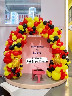 Organic Backdrop วันเกิดเด็ก Theme ปิกาจู พร้อมตกแต่ง สามารถเปลี่ยนสีลูกโป่ง/เปลี่ยนฟอยล์ตกแต่งได้