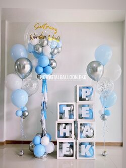 เสาลูกโป่ง เปิดงาน Bubble 36" พร้อม ช่อลูกโป่ง 6 ลูก 2 ช่อ พร้อมตกแต่ง กล่องใส ติดตัวอักษร 7 ตัวอักษร สามารถเปลี่ยนสีลูกโป่ง/เปลี่ยนข้อความได้