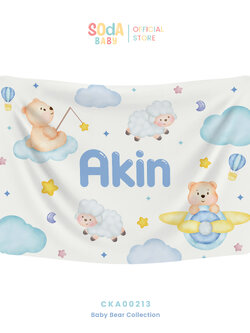 ผ้าห่มเด็ก ใส่ชื่อได้ ลาย Bear Space 4 🚀 Baby Bear Collection 🧸 รหัส CKA00213 #ผ้าห่ม #SOdAbaby