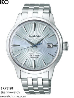 SEIKO SRPE19J