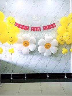 ลูกโป่ง New Year ช่อลูกโป่งฟอยล์ดอกเดซี่ 2 ดอก พร้อม ป้ายธง Happy New Year พร้อมตกแต่ง ช่อลูกโป่งยิ้มเหลือง 5 ลูก 4 ช่อ สามารถเปลี่ยนสีลูกโป่ง/เปลี่ยนสี-ป้ายธง/เปลี่ยนฟอยล์ตกแต่งได้