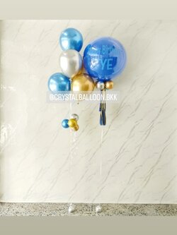 ลูกโป่ง วันเกิด ลูกโป่งยาง สีนํ้าเงิน ขนาด 24" พร้อม ช่อลูกโปร่ง สีโครเมี่ยม ช่อ 5 ลูก 1 ช่อ พร้อมตกเเต่ง สามารถเปลี่ยนสีลูกโป่ง/เปลี่ยนข้อควาาม/เปลี่ยนขนาดได้