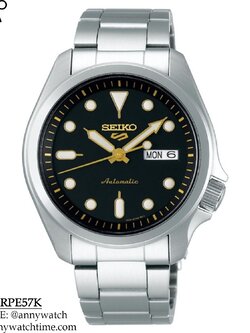 SEIKO SRPE57K
