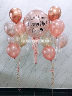 ลูกโป่ง Will You Marry Me? Bubble ขนาด 24" พร้อมตกแต่ง ช่อลูกโป่ง 7 ลูก 2 ช่อ สามารถเปลี่ยนสีลูกโป่ง/เปลี่ยนข้อความ/เปลี่ยนขนาดได้