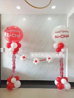 เสาลูกโป่ง เปิดงาน ลูกโป่งยาง ขนาด 36" 2 เสา พร้อม ริบบิ้นตัดเปิดงาน 2 ท่าน พร้อมตกแต่ง สามารถเปลี่ยนสีลูกโป่ง/เปลี่ยนข้อความได้