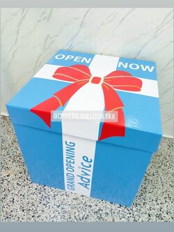 Surprise Jumbo Box 36" กล่องแบบไม่กาง 4 ด้าน ทำสี พร้อมตกแต่ง สามารถเปลี่ยนสี-กล่อง/เปลี่ยนสี-ข้อความได้