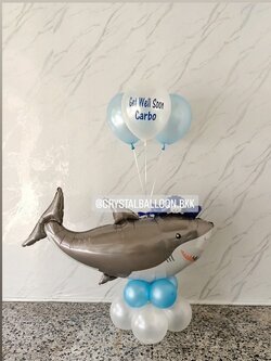 ลูกโป่ง เยี่ยมไข้เด็ก ฟอยล์ปลาฉลามใหญ่ ตั้งฐาน 1 ชิ้น พร้อม ช่อลูกโป่ง ช่อ 3 ลูก 1 ช่อ พร้อมตกเเต่ง สามารถเปลี่ยนสีลูกโป่ง/เปลี่ยนข้อความ/เปลี่ยนฟอยล์ตกแต่งได้