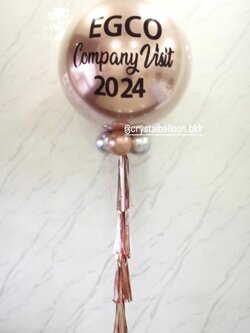 ลูกโป่ง เปิดงาน ลูกโป่งยาง ขนาด 36" สีแชมเปญโกลด์ 1 ลูก พร้อม พร้อมตกแต่ง สามารถเปลี่ยนสีลูกโป่ง/เปลี่ยนข้อความ/เปลี่ยนขนาดได้