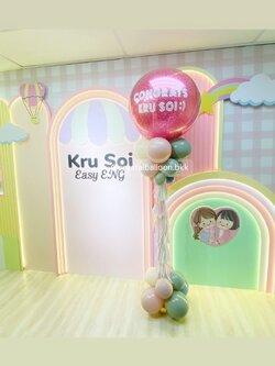 เสาลูกโป่ง เปิดงาน Bubble ขนาด 36" กลิตเตอร์สีชมพู 1 เสา พร้อมตกแต่ง สามารถเปลี่ยนสีลูกโป่ง/เปลี่ยนข้อความได้