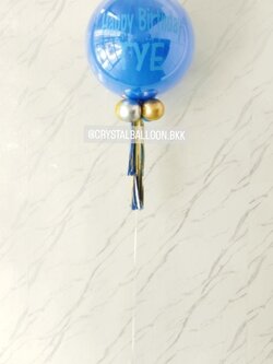 ลูกโป่ง วันเกิด ลูกโป่งยาง สีนํ้าเงิน ขนาด 24" พร้อมตกเเต่ง สามารถเปลี่ยนสีลูกโป่ง/เปลี่ยนข้อความ/เปลี่ยนขนาดได้