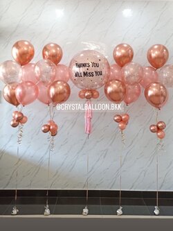 ลูกโป่ง อำลา Bubble ขนาด 24" พร้อม ช่อลูกโป่ง ช่อ 5 ลูก 4 ช่อ พร้อมตกเเต่ง สามารถเปลี่ยนสีลูกโป่ง/เปลี่ยนข้อความ/เปลี่ยนขนาดได้