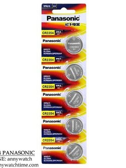 ถ่าน CR2354 PANASONIC