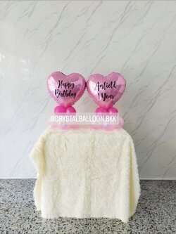 ลูกโป่ง วันเกิดเด็ก ฟอยล์หัวใจ ขนาด 18" ตั้งฐาน 2 ชิ้น พร้อมตกแต่ง สามารถเปลี่ยนสีลูกโป่ง/เปลี่ยนข้อความ/เปลี่ยนสี-ฟอยล์ตกแต่งได้