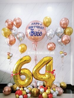 ลูกโป่ง วันเกิด Bubble ขนาด 36" พร้อม ช่อลูกโป่งโครเมี่ยม 3 ลูก 2 ช่อ,ช่อลูกโป่งโครเมี่ยม 5 ลูก 2 ช่อ พร้อมตกแต่ง ฟอยล์ตัวเลข ขนาด 40" ตั้งฐาน 2 ชิ้น,ลูกโป่งโปรยพื้น 20 ลูก สามารถเปลี่ยนสีลูกโป่ง/เปลี่ยนข้คอวาม/เปลี่ยนขนาดได้