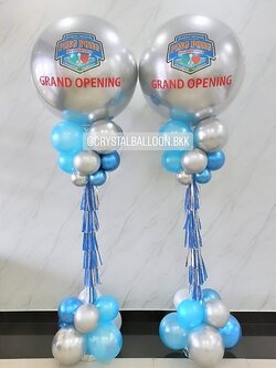 เสาลูกโป่ง เปิดงาน ลูกโป่งยาง ขนาด 36" สีเงิน 2 เสา พร้อมตกแต่ง สามารถเปลี่ยนสีลูกโป่ง/เปลี่ยนข้อความได้