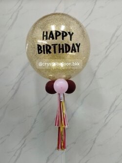 ลูกโป่ง วันเกิด Bubble ขนาด 24" กลิตเตอร์สีทอง พร้อมตกแต่ง สามารถเปลี่ยนสีลูกโป่ง/เปลี่ยนข้อความ/เปลี่ยนขนาดได้