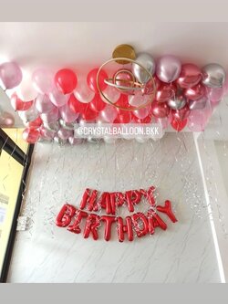 ลูกโป่ง วันเกิดเด็ก ฟอยล์ตัวอักษร Happy Birthday ขนาด 16" สีแดง 1 ชิ้น พร้อม ลูกโป่งลอยฝ้า 60 ลูก พร้อมตกแต่ง สามารถเปลี่ยนสีลูกโป่ง/เปลี่ยนสี-ฟอยล์ตัวอักษรได้