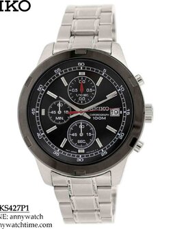 SEIKO SKS427P1